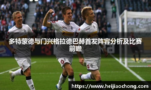 ug环球