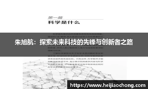 环球ug官网