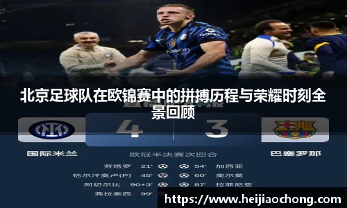 ug环球