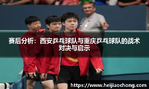 ug环球