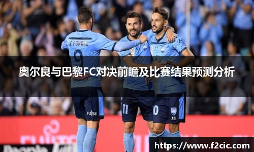 Bwin官网