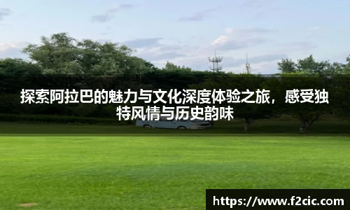 BWIN必赢