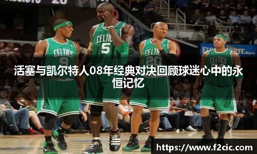 BWIN必赢
