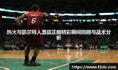 必赢bwin