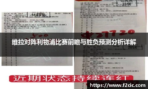 BWIN必赢